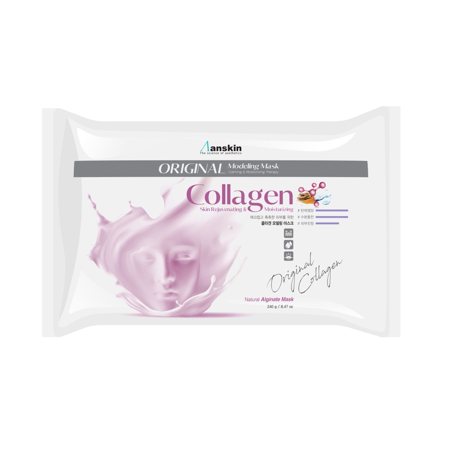 Альгинатная маска с коллагеном ANSKIN Modeling Mask Collagen