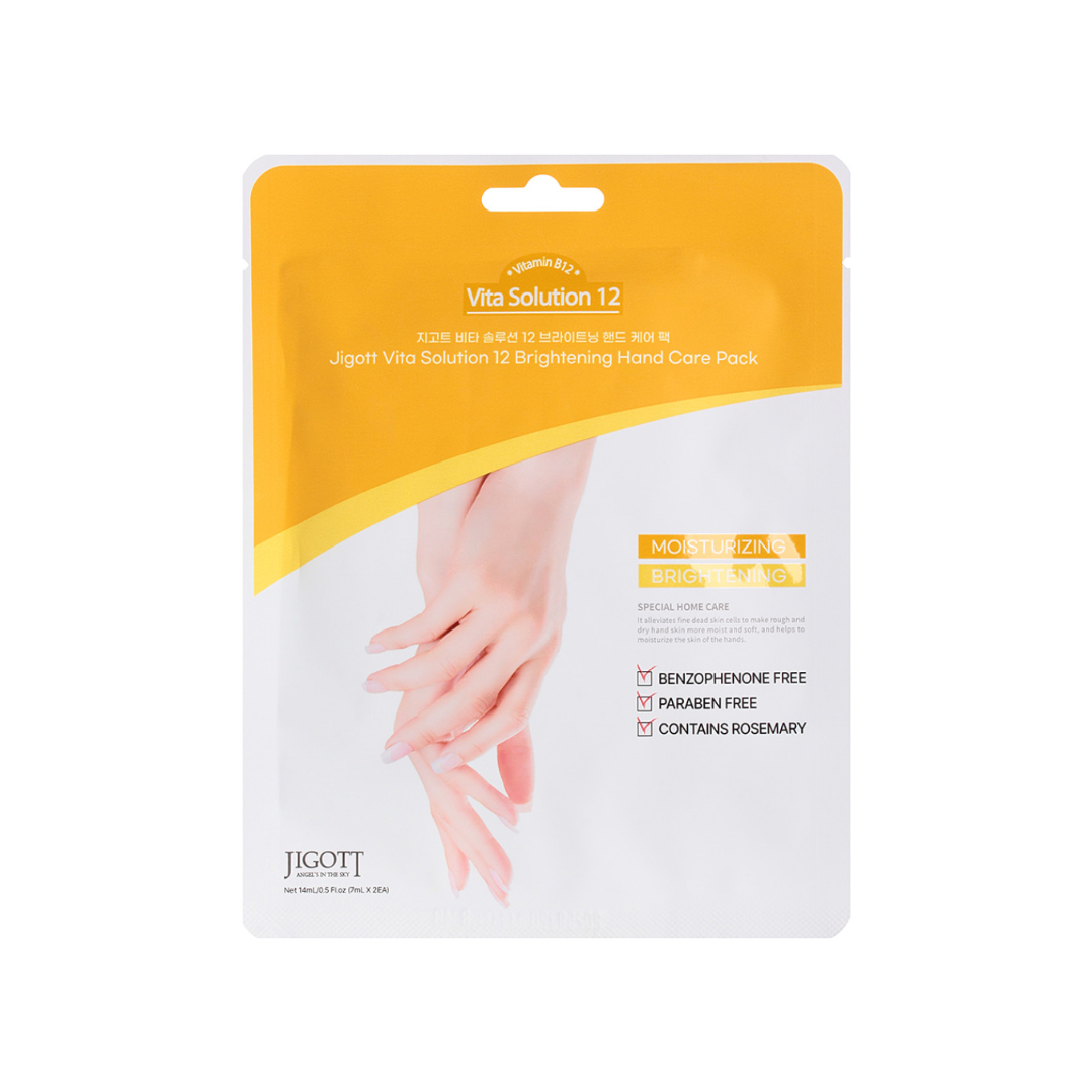 Маска-перчатки для рук с витамином В12 Jigott Vita Solution 12 Brightening Hand Care Pack